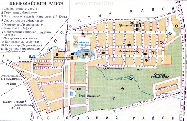 Карта Первомайского района