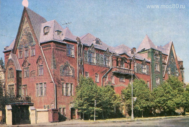 Доходный дом П. Н. Перцова