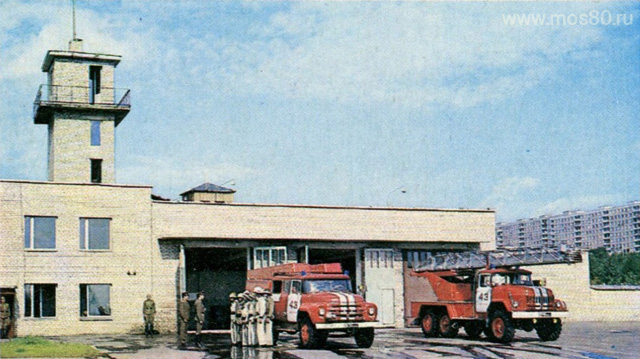 Современное здание пожарной части
