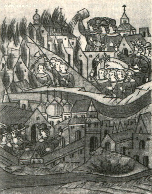 Тушение пожара