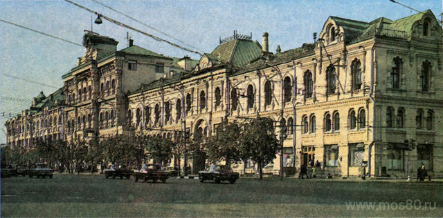 Политехнический музей снаружи