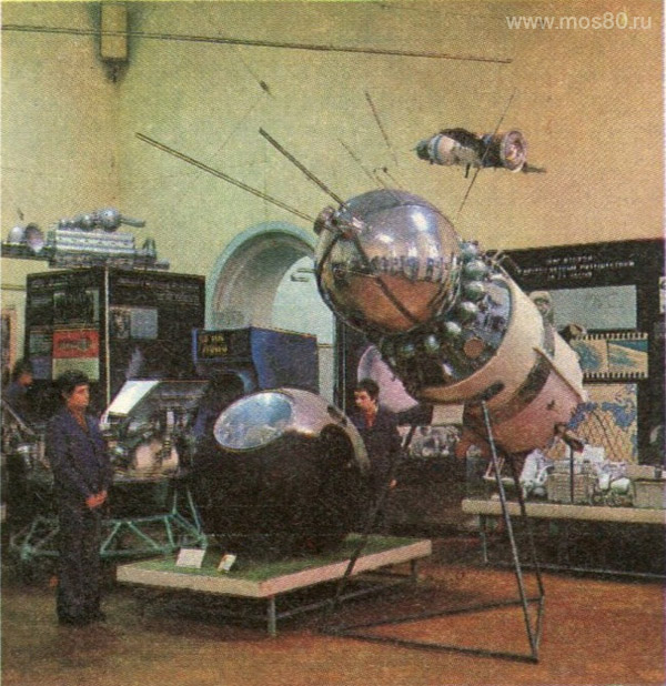 Политехнический музей внутри