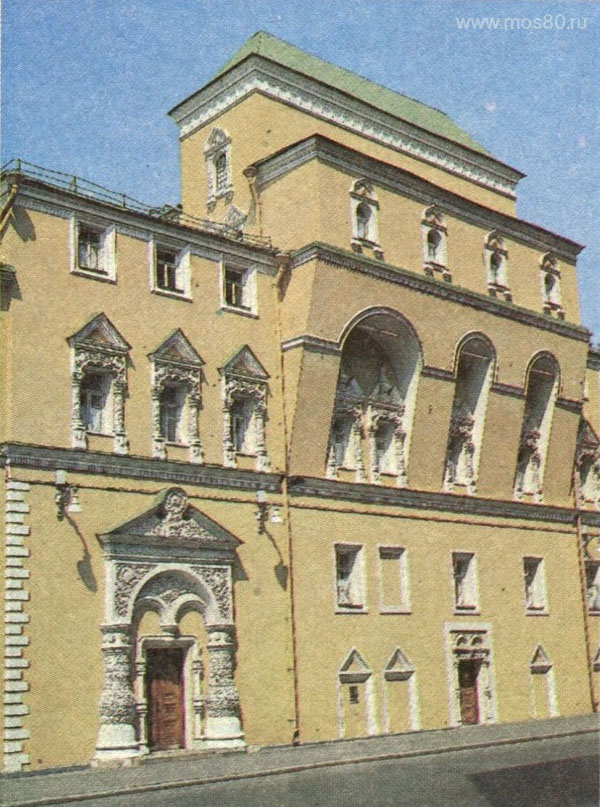 Потешный дворец