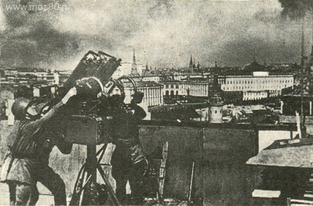 Счетверённый зенитный пулемёт