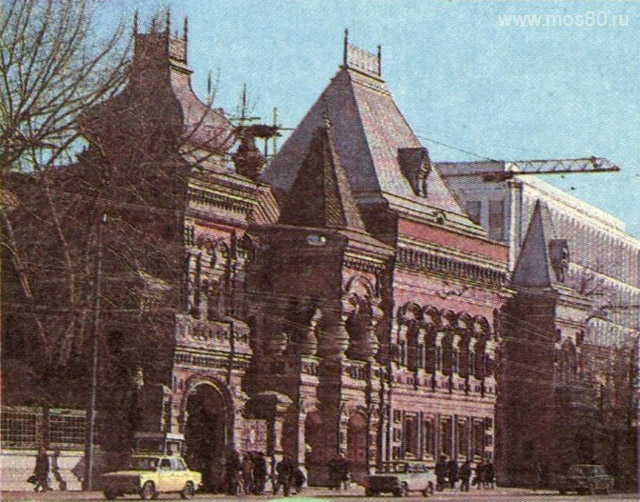 Дом Н. В. Игумнова