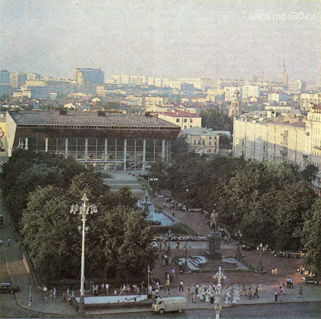 Пушкинская площадь