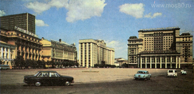 Площадь 50-летия Октября