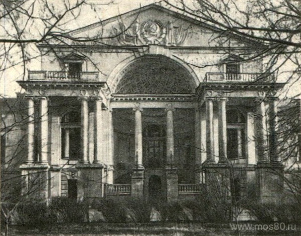 Дом-усадьба Разумовского