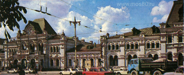 Рижский вокзал