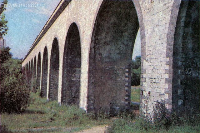 Ростокинский акведук