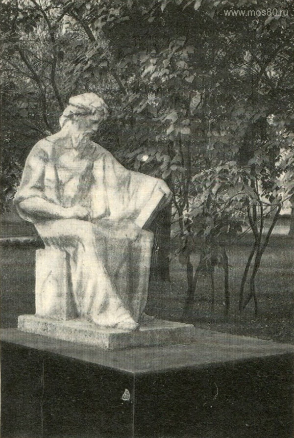 Памятник Андрею Рублёву