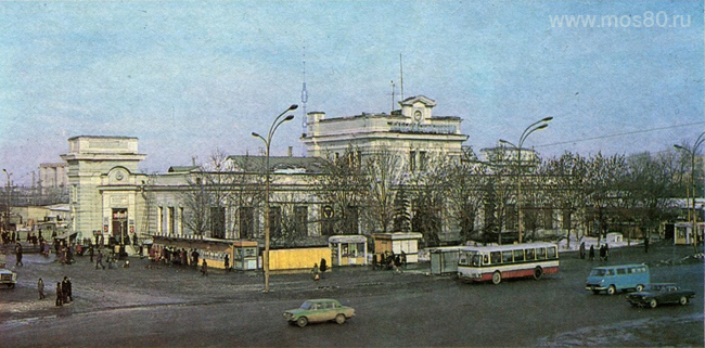 Савёловский вокзал