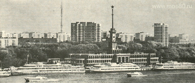 Северный речной вокзал