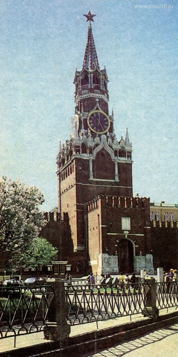 Спасская башня Кремля