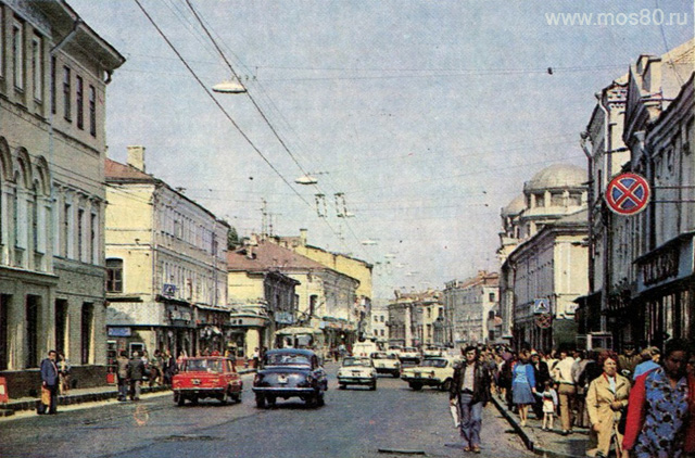 Улица Сретенка