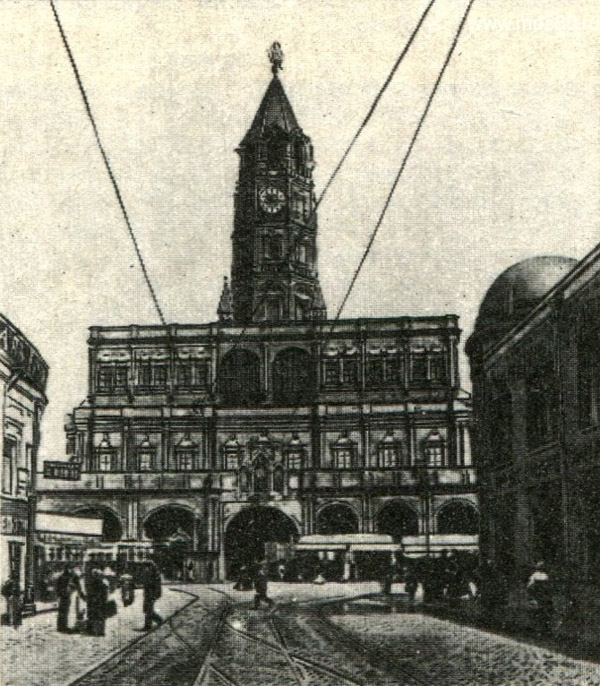 Сухарева башня