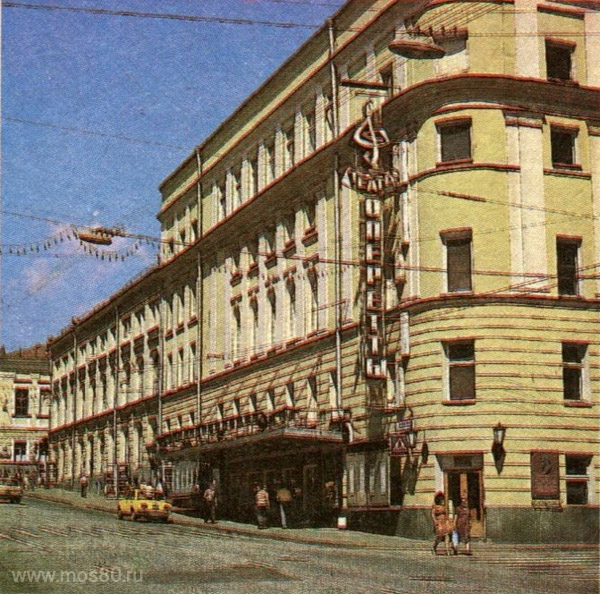 Театр оперетты