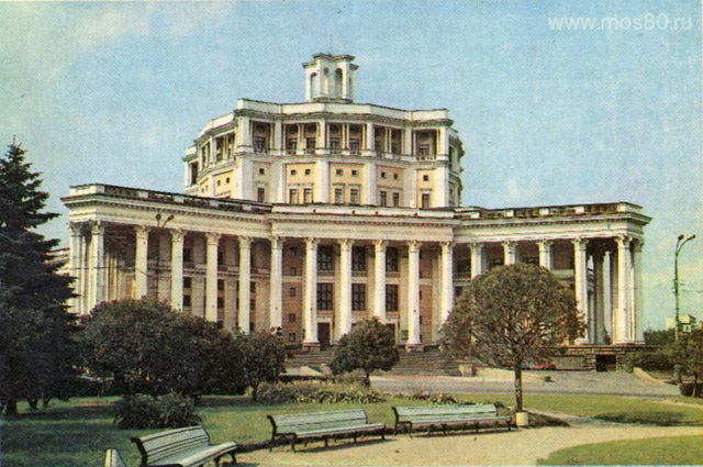 Театр Советской Армии