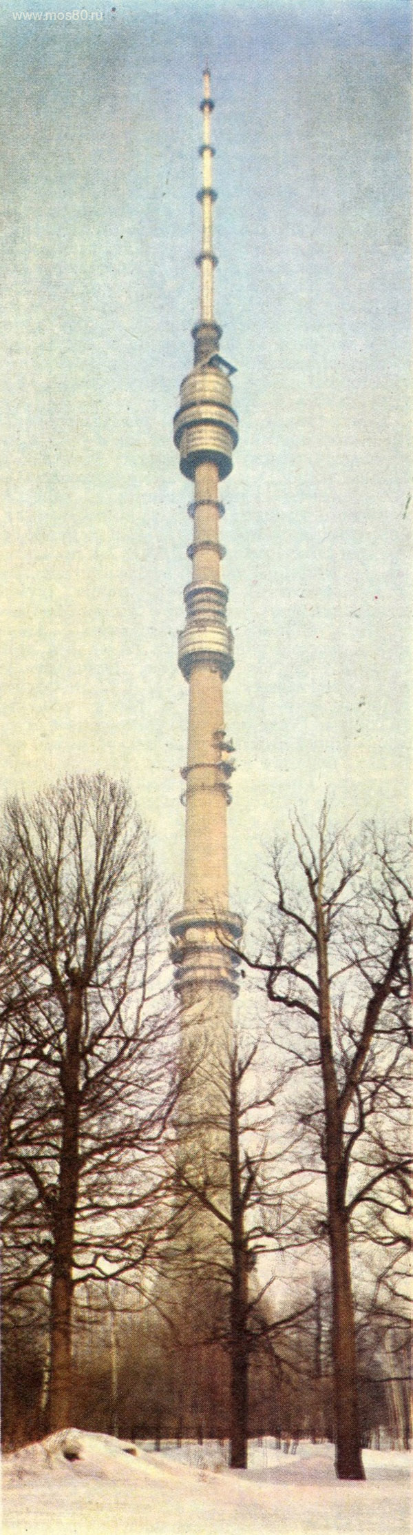 Телевизионная башня