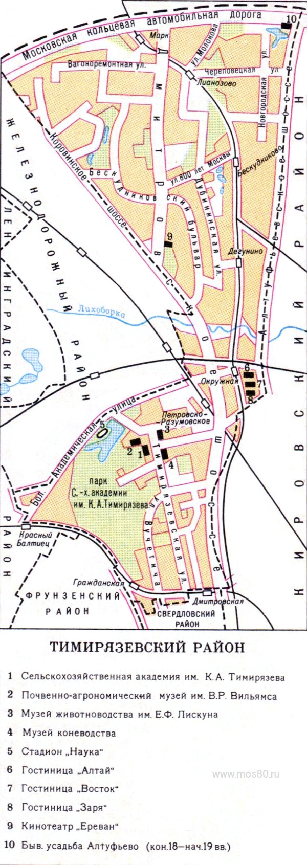 Карта Тимирязевского района