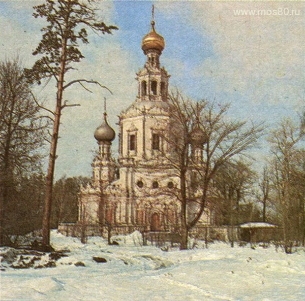 Церковь Троицы в Троице-Лыкове