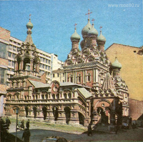 Церковь Троицы в Никитниках