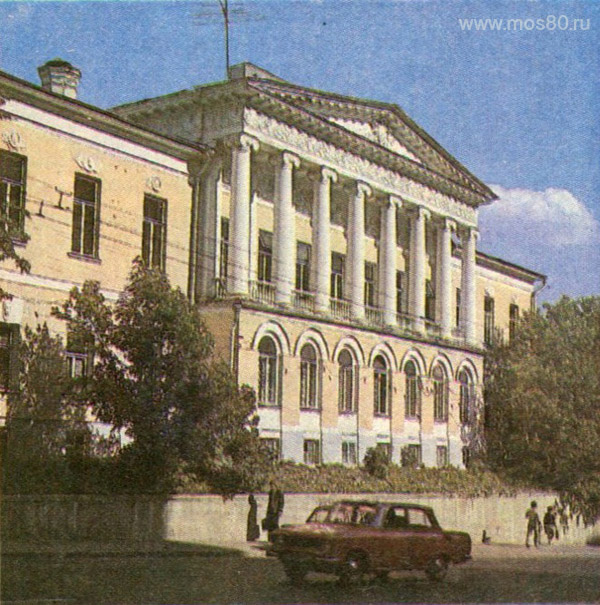 дом-усадьба Усачёвых—Найдёновых