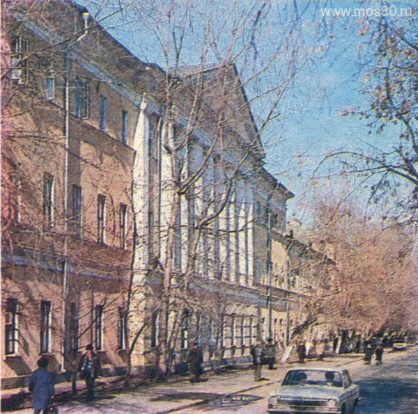 Хамовнические казармы