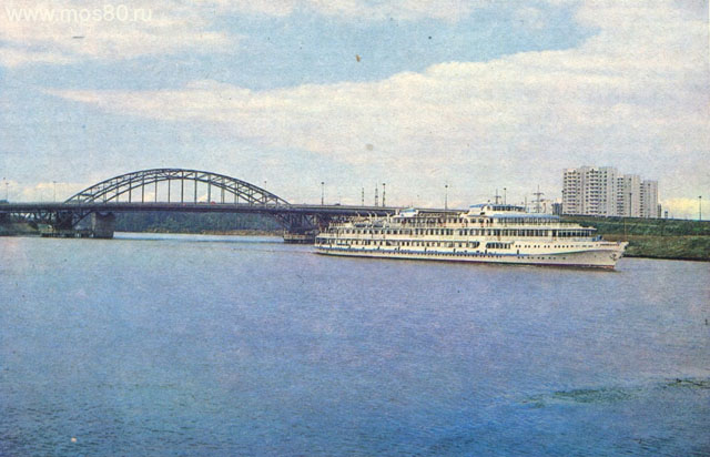 Химкинский мост