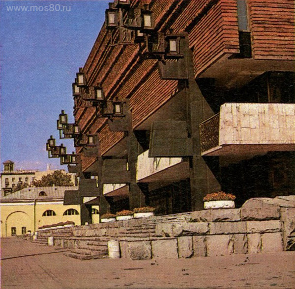 Московский художественный академический театр